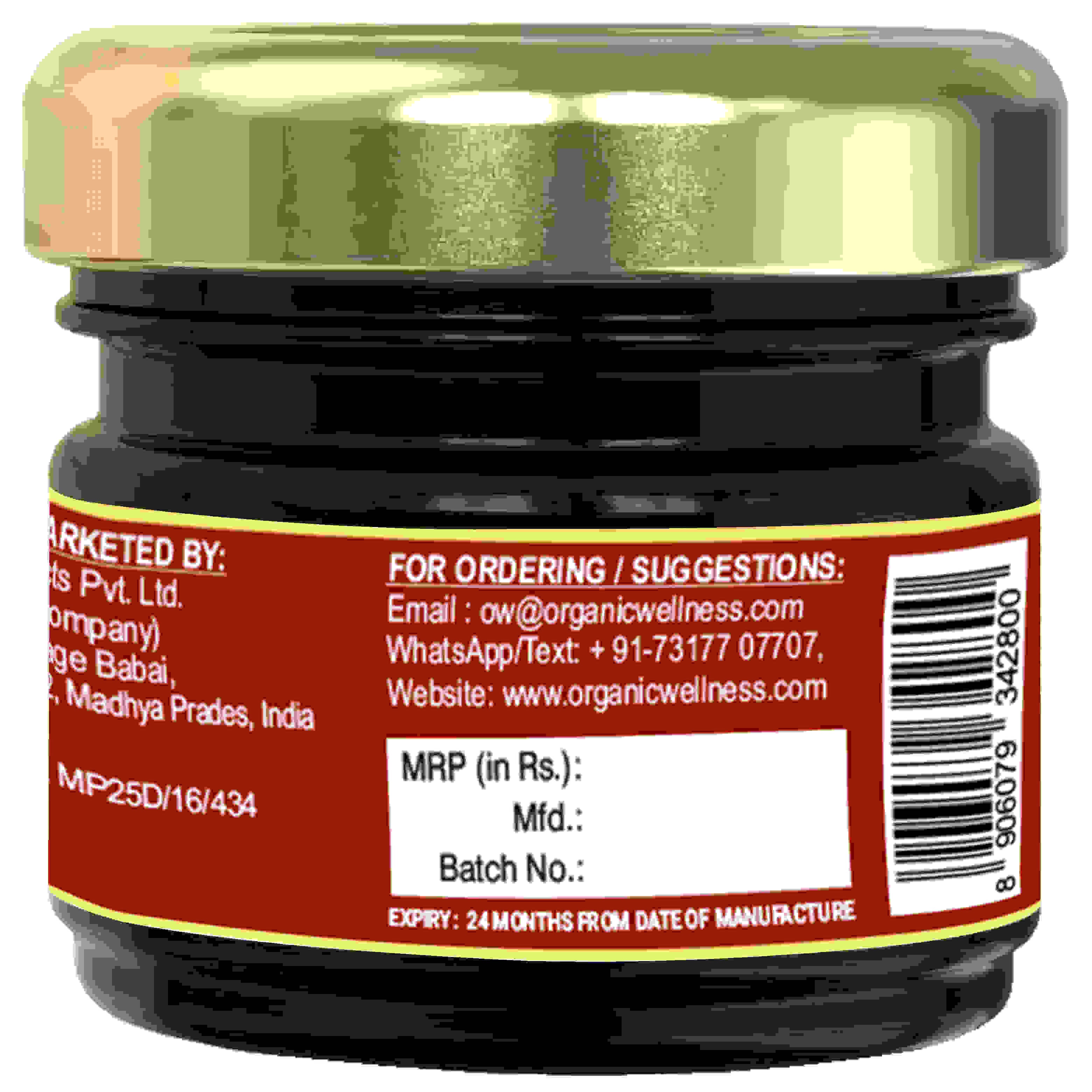 Organic Wellness SJ Resin | Grocsy