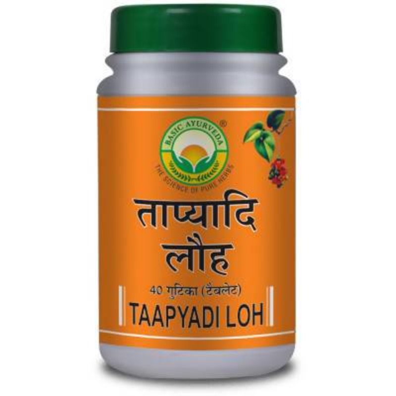 Basic Ayurveda Taapyadi Loh Tablet | Grocsy