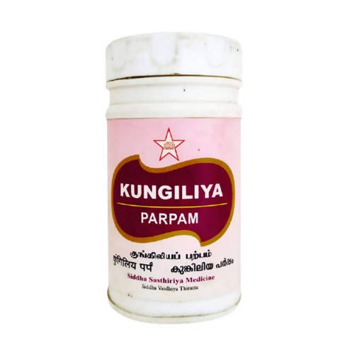 Skm Ayurveda Kungiliya Parpam | Grocsy