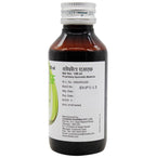 Charak Pharma Kofol SF Syrup | Grocsy