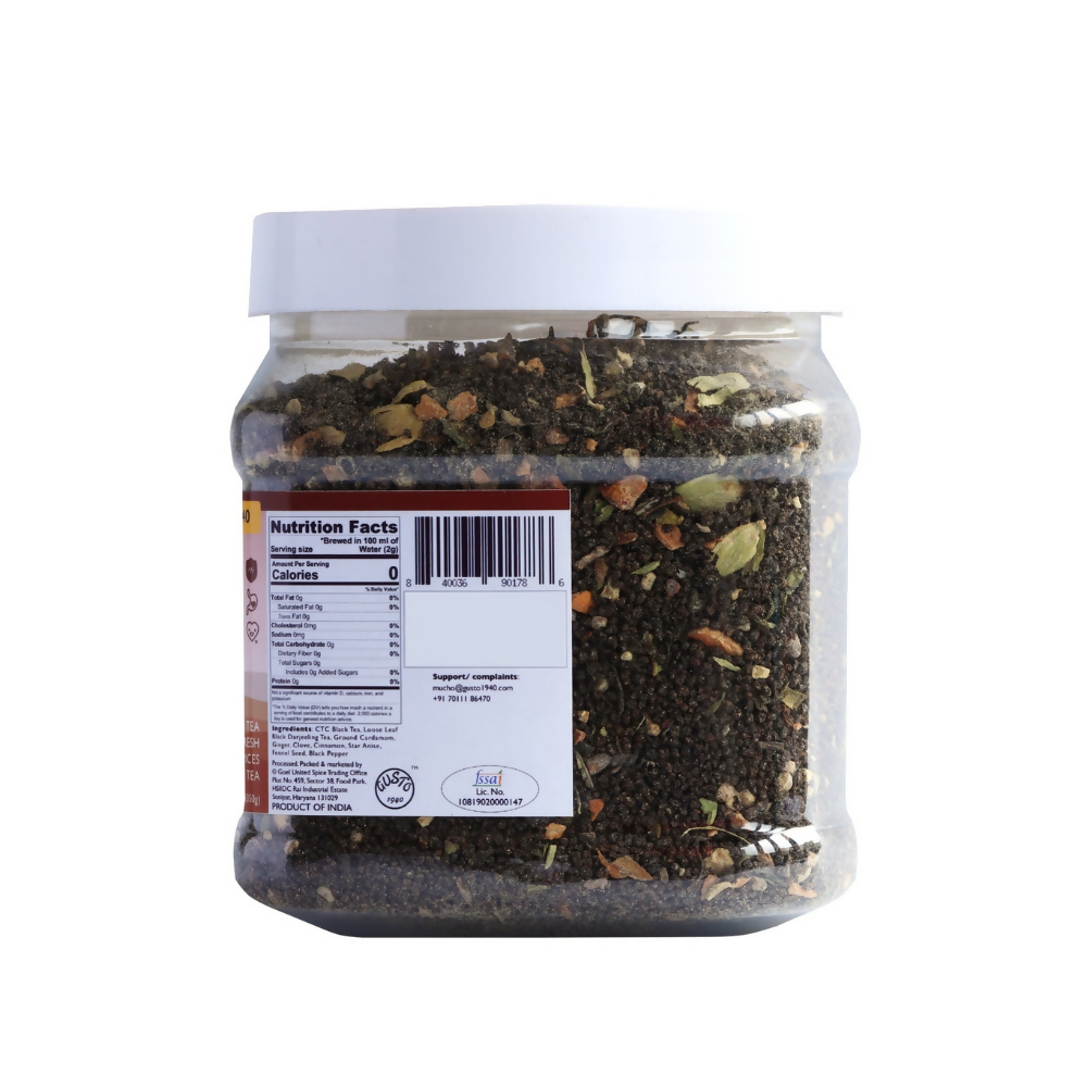Tassyam Organics Strong Assam Masala Tea - Jar | Grocsy