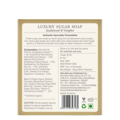 Forest Essentials Luxury Sugar Soap Sandalwood & Camphor | Grocsy