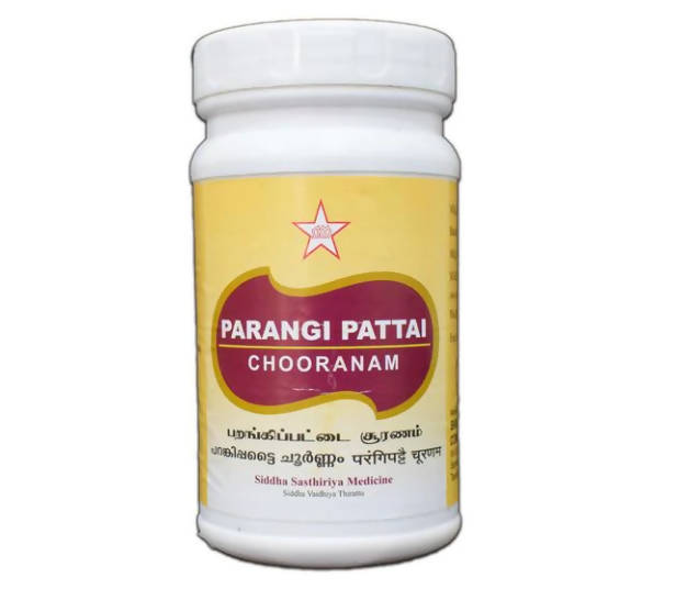 Skm Ayurveda Parangi Pattai Chooranam | Grocsy