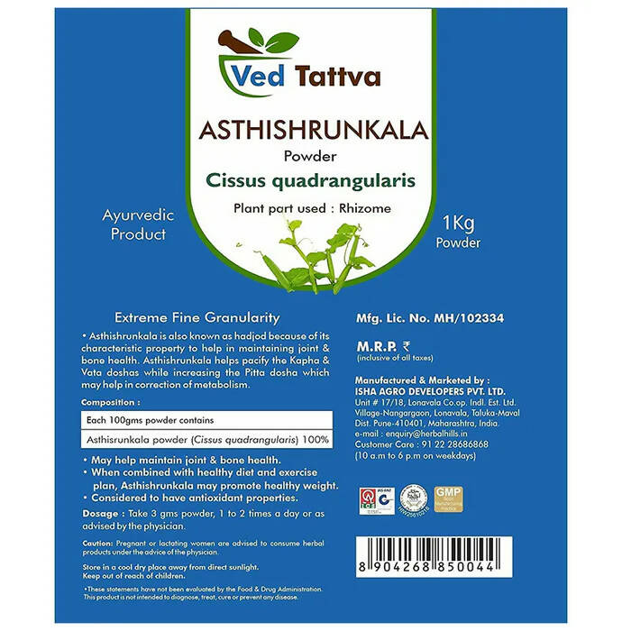 Ved Tattva Asthishrunkla Powder | Grocsy