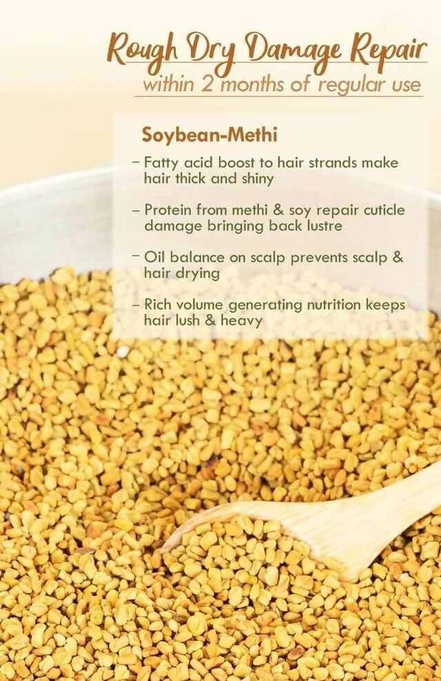 Nat Habit Soybean Methi Summer Hair Oil | Grocsy