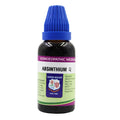 Father Muller Absinthium Mother Tincture Q | Grocsy