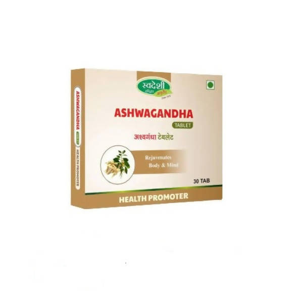 Swadeshi Ashwagandha Tablet | Grocsy