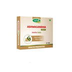 Swadeshi Ashwagandha Tablet | Grocsy