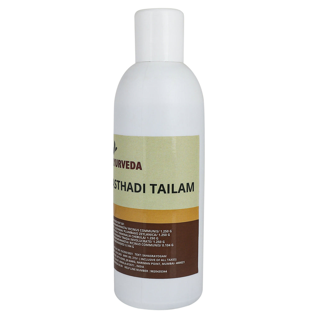 Birla Ayurveda Gandharvahasthadi Tailam | Grocsy