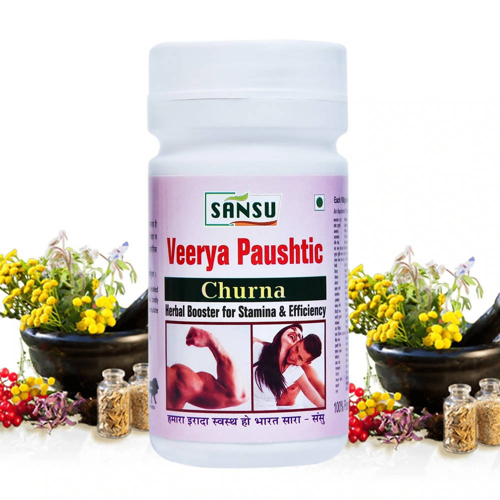 Sansu Veerya Paushtic Churna | Grocsy