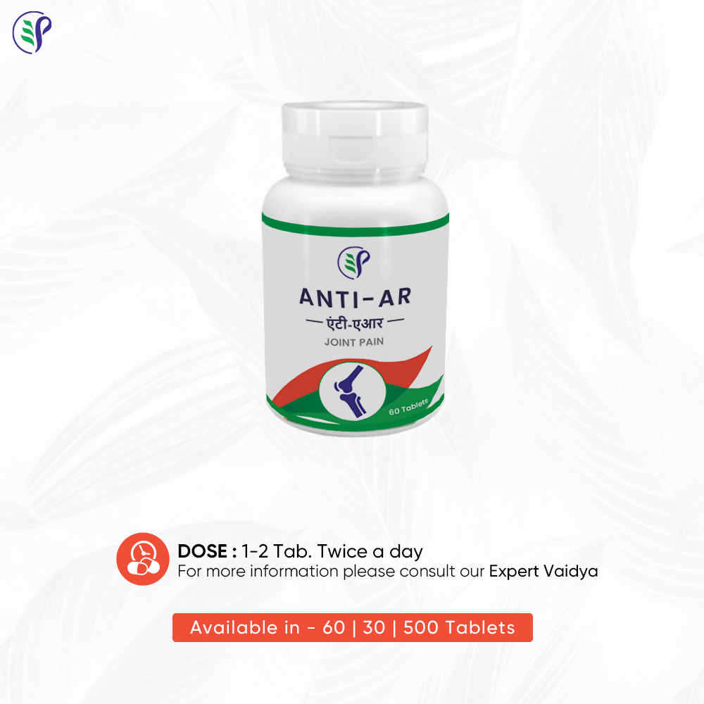 Pathak Ayurvedic Pharmacy Anti-AR Tablets - Swadesiicart