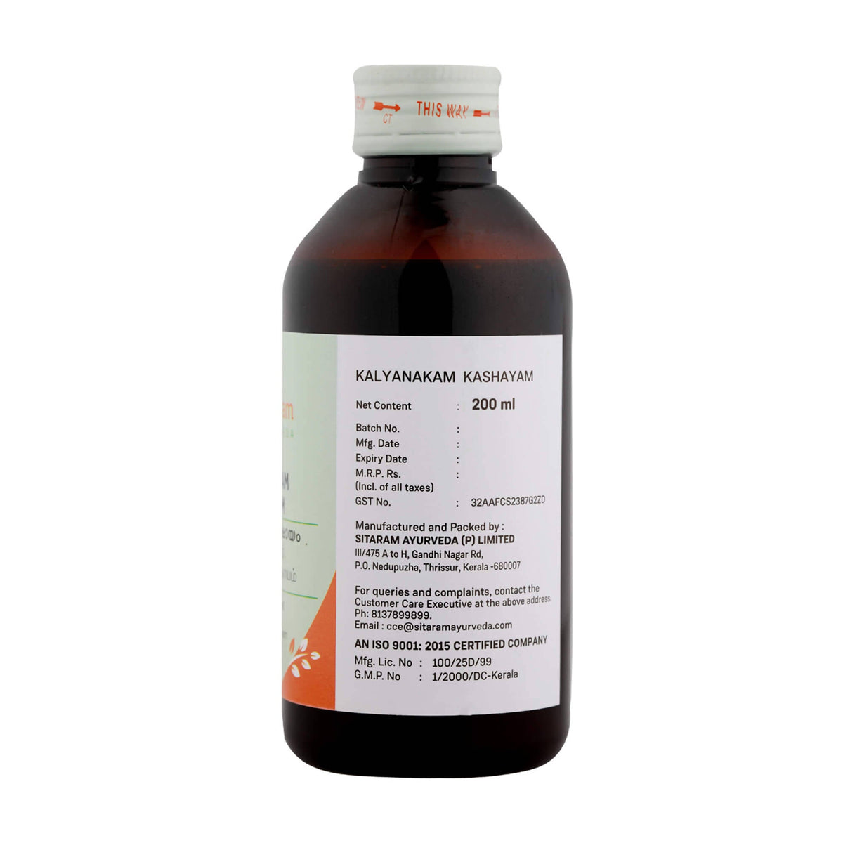 Sitaram Ayurveda Kalyanakam Kashayam Syrup | Grocsy