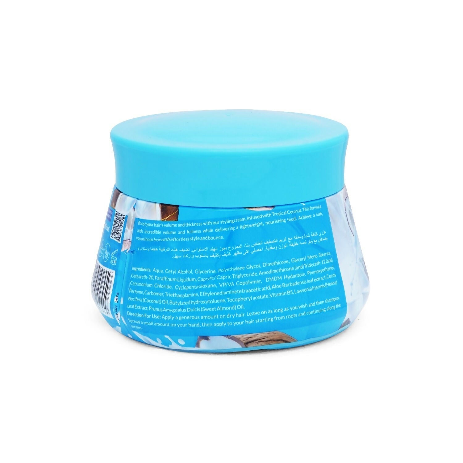 VI-JOHN Naturale Tropical Coconut Styling Hair Cream Strength & Shine | Grocsy