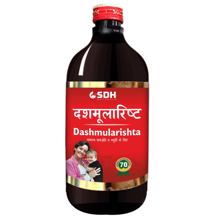 SDH Naturals Dashmularishta | Grocsy