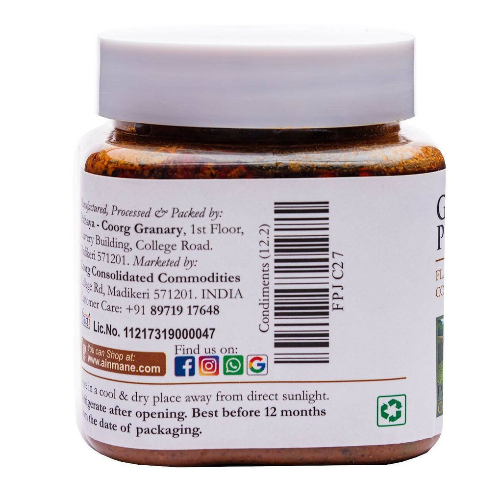 Ainmane Green Pepper Pickle | Grocsy