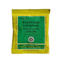 Kottakkal Arya Vaidyasala - Rajanyadi Churnam | Grocsy