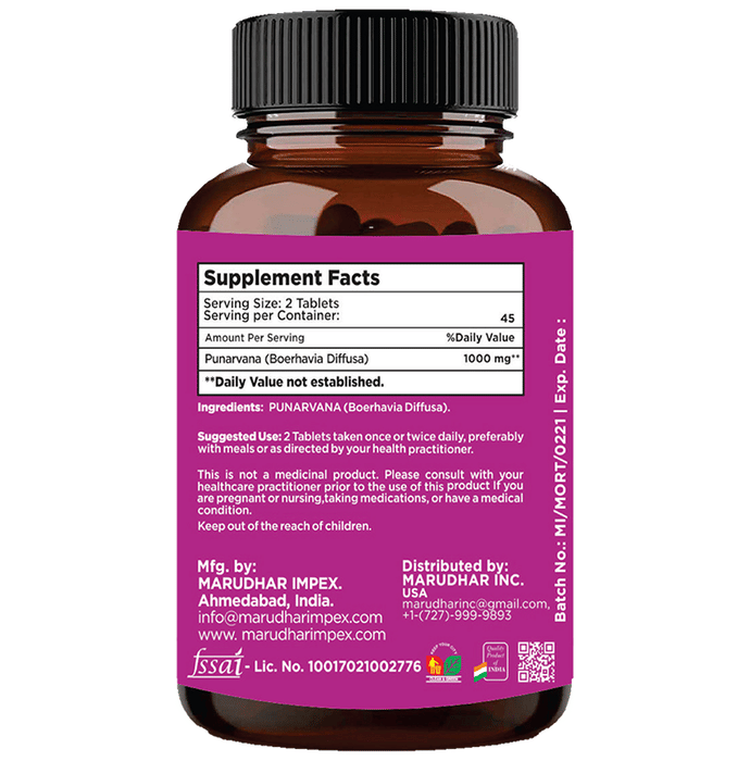 Minature Punarvana Tablets | Grocsy