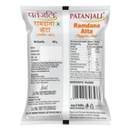 Patanjali Rajgira Atta (Ramdana Atta) | Grocsy