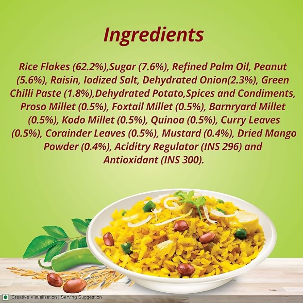 Aashirvaad Instant Khatta Meetha Poha | Grocsy