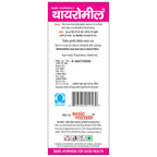 Basic Ayurveda Thyro Meal | Grocsy