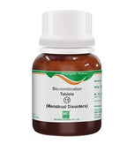 Bio India Homeopathy Bio-combination 15 Tablets | Grocsy