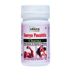 Sansu Veerya Paushtic Churna | Grocsy