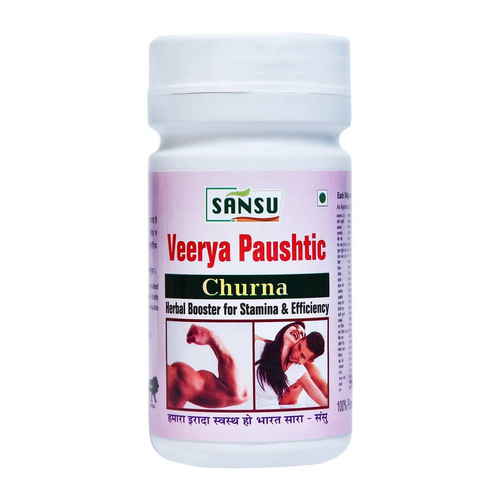 Sansu Veerya Paushtic Churna | Grocsy