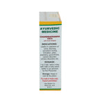 Maharishi Ayurveda CP Vati - Swadesiicart