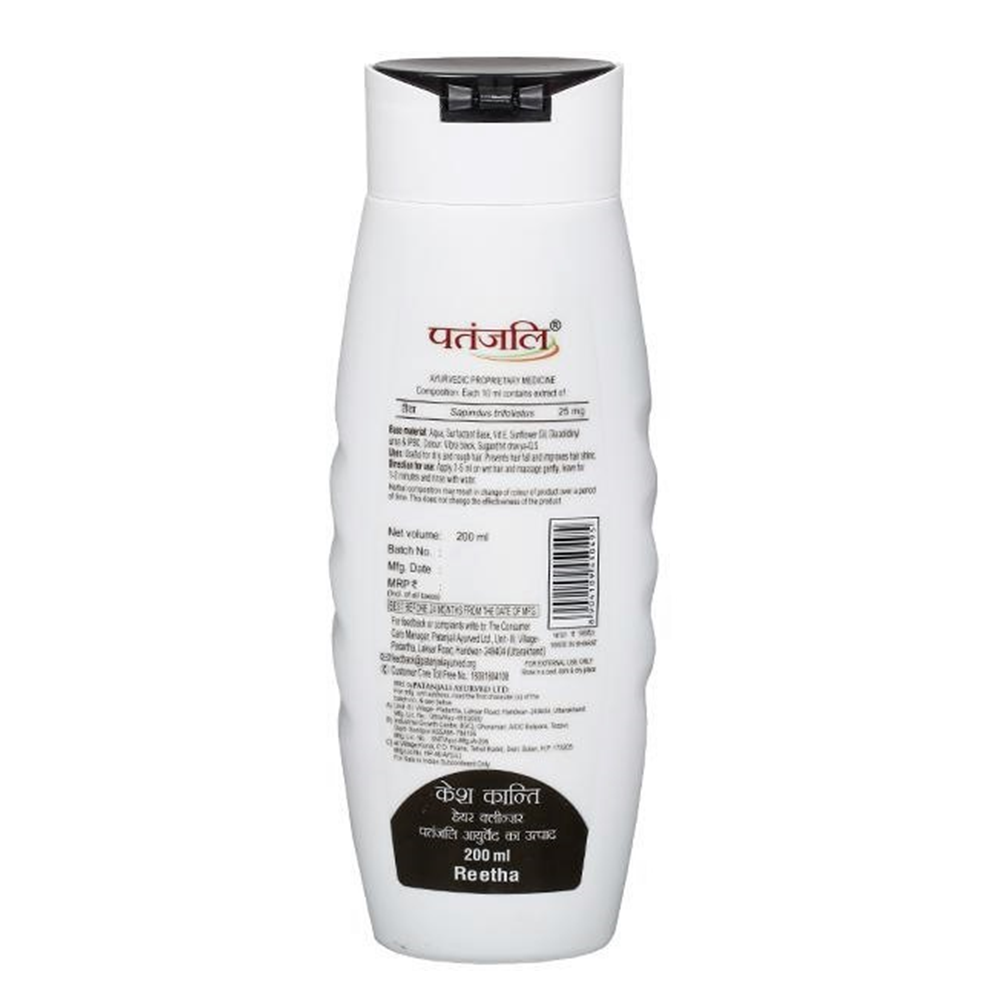 Patanjali Kesh Kanti Reetha Hair Cleanser | Grocsy
