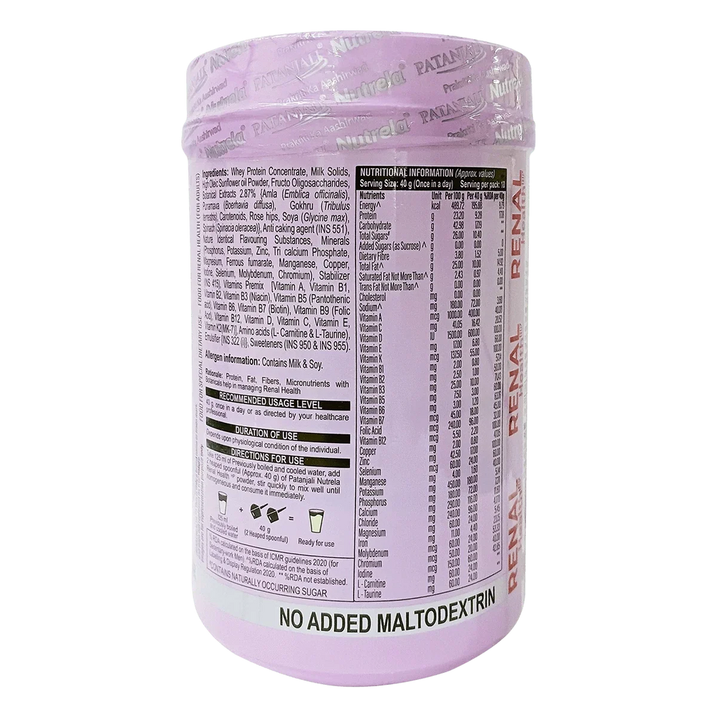 Patanjali Nutrela Renal Health Powder | Grocsy