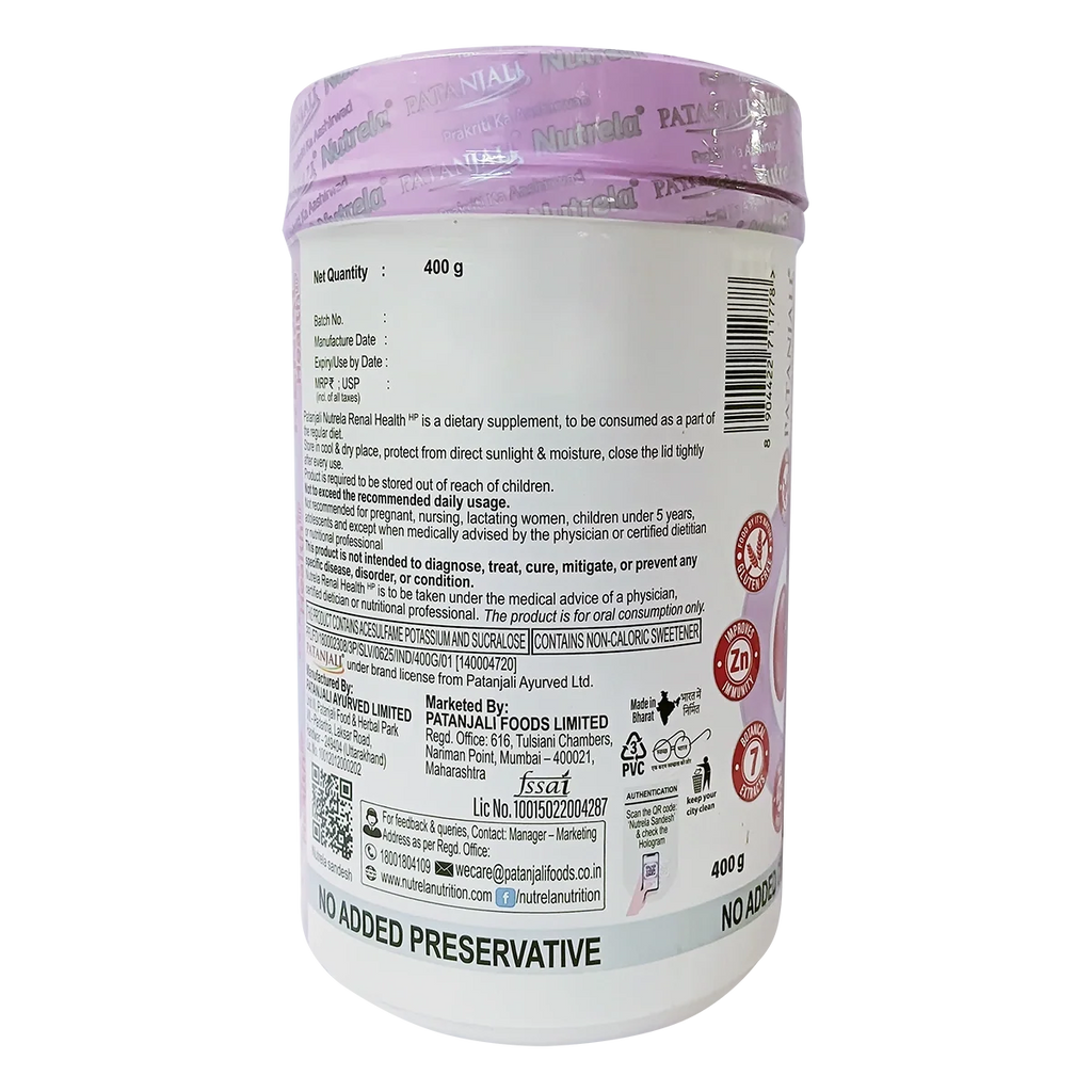 Patanjali Nutrela Renal Health Powder | Grocsy