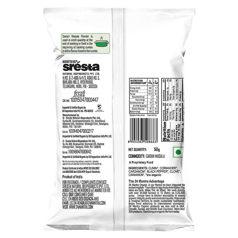 24 Mantra Organic Garam Masala | Grocsy