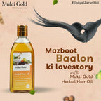 Axiom Mukti Gold Herbal Hair Oil | Grocsy
