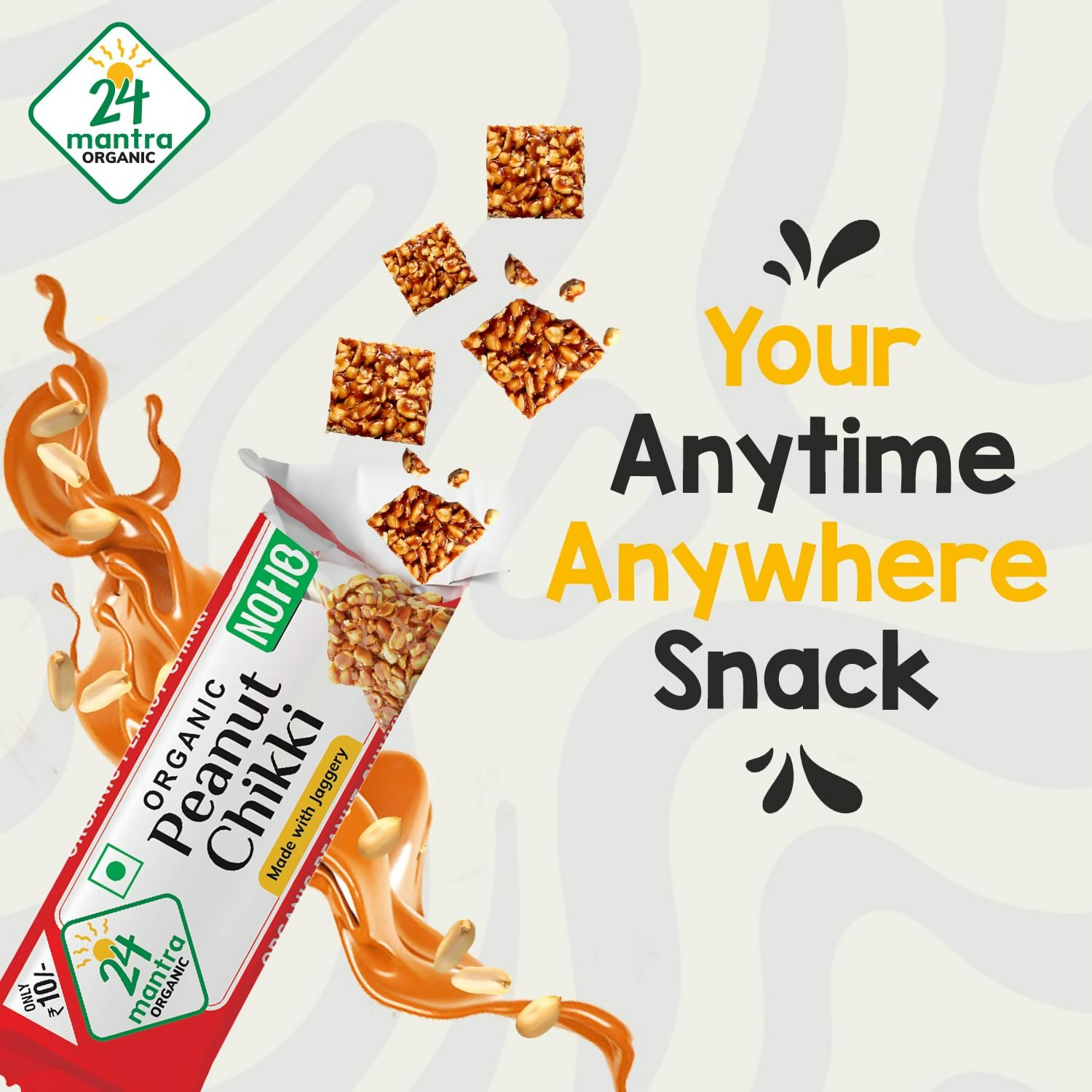 24 Mantra Organic Peanut Chikki | Grocsy