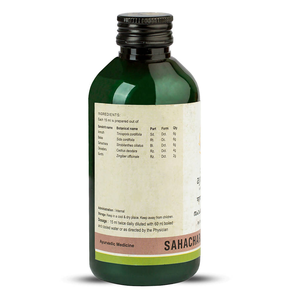 Kerala Ayurveda Sahacharabaladi Kwath | Grocsy