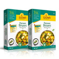 Ez Chef's Paneer Biryani Kit | Grocsy