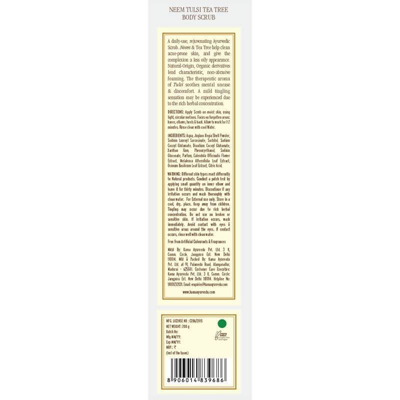 Kama Ayurveda Neem Tulsi Tea Tree Body Scrub 200gm | Grocsy