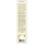 Kama Ayurveda Neem Tulsi Tea Tree Body Scrub 200gm | Grocsy