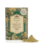 Kama Ayurveda Organic Henna Powder 100gm | Grocsy