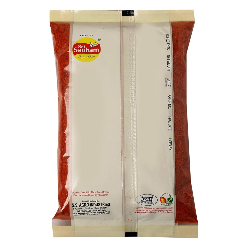 Sri Sauham Premium Natural Chilli Flakes Seasoning (Kutti Mirchi) | Grocsy