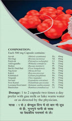 Basic Ayurveda Phal Jivak Capsule | Grocsy