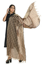Mominos Fashion Moeza Handloom Cotton Coffee Color Dupatta | Grocsy