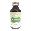 Skm Ayurveda Kodiveli Ennai | Grocsy