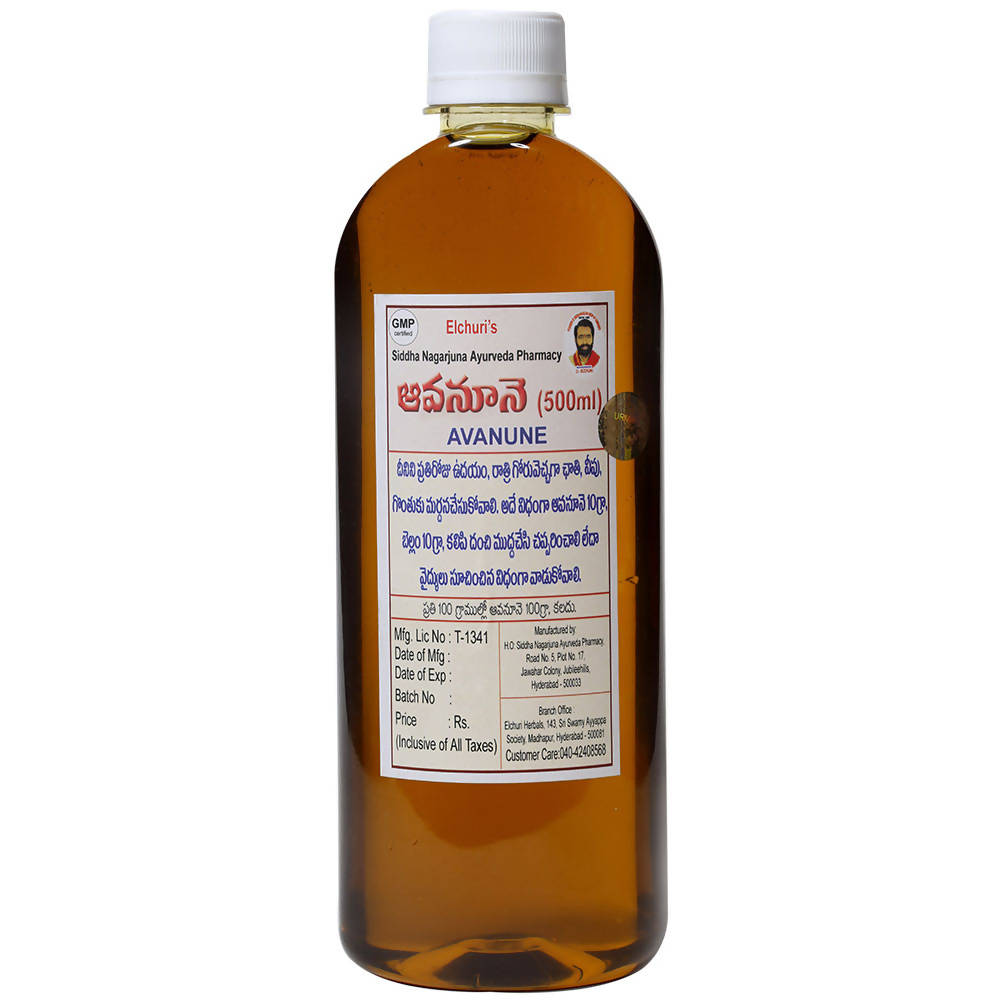 Siddha Nagarjuna Ayurveda Aavnune Oil | Grocsy