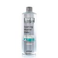 Swiss Image Essential Care Soothing Micellar Water | Grocsy