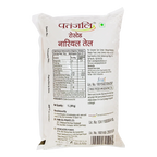 Patanjali Roasted Coconut Oil (P) | Grocsy