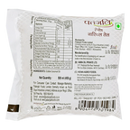 Patanjali Roasted Coconut Oil (P) | Grocsy