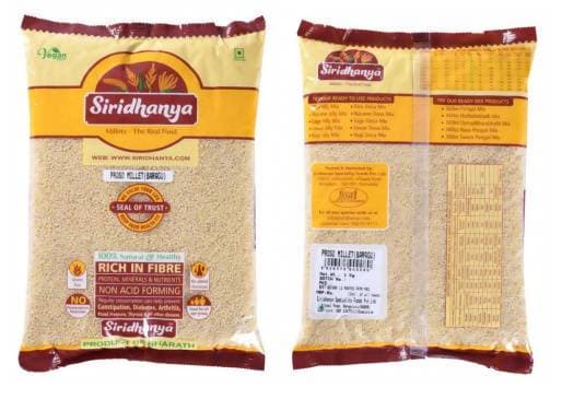 Siridhanya Proso Millet | Grocsy