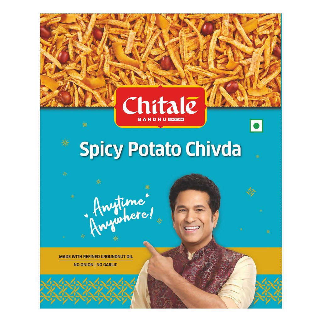 Chitale Bandhu Spicy Potato Chivda | Grocsy
