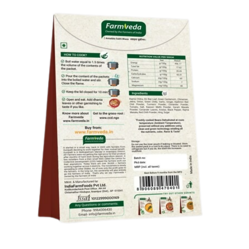 Farmveda Ready To Eat Rajma Masala | Grocsy